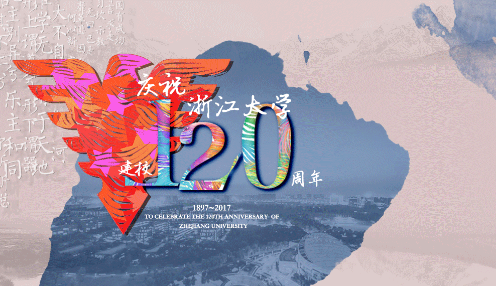 在规定的截止日期内将“理论方案设计的内容”
