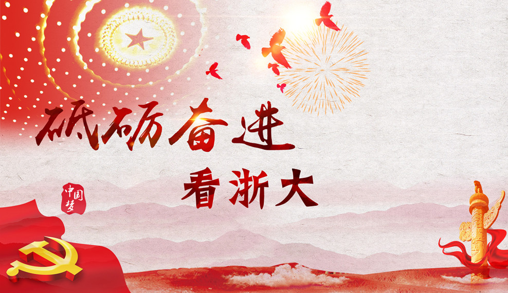 test2