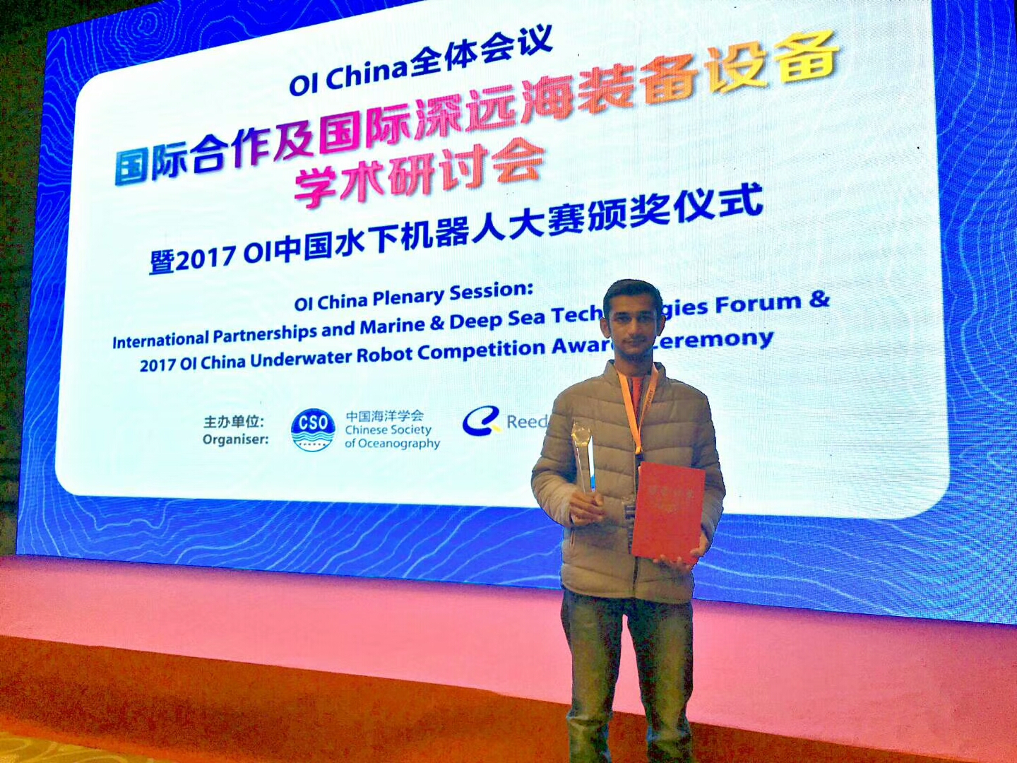 微信图片_20171106103748.jpg