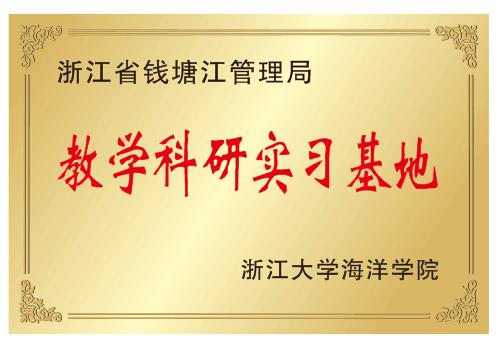 微信图片_20180601092441.jpg
