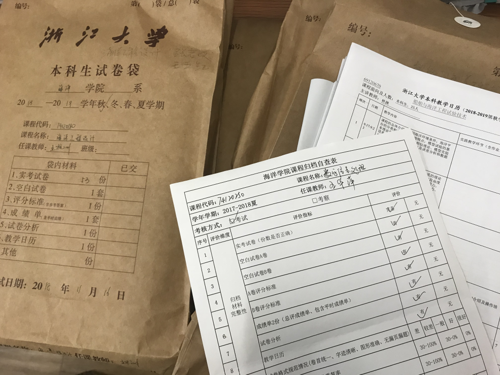 QQ截图20190111164019.png