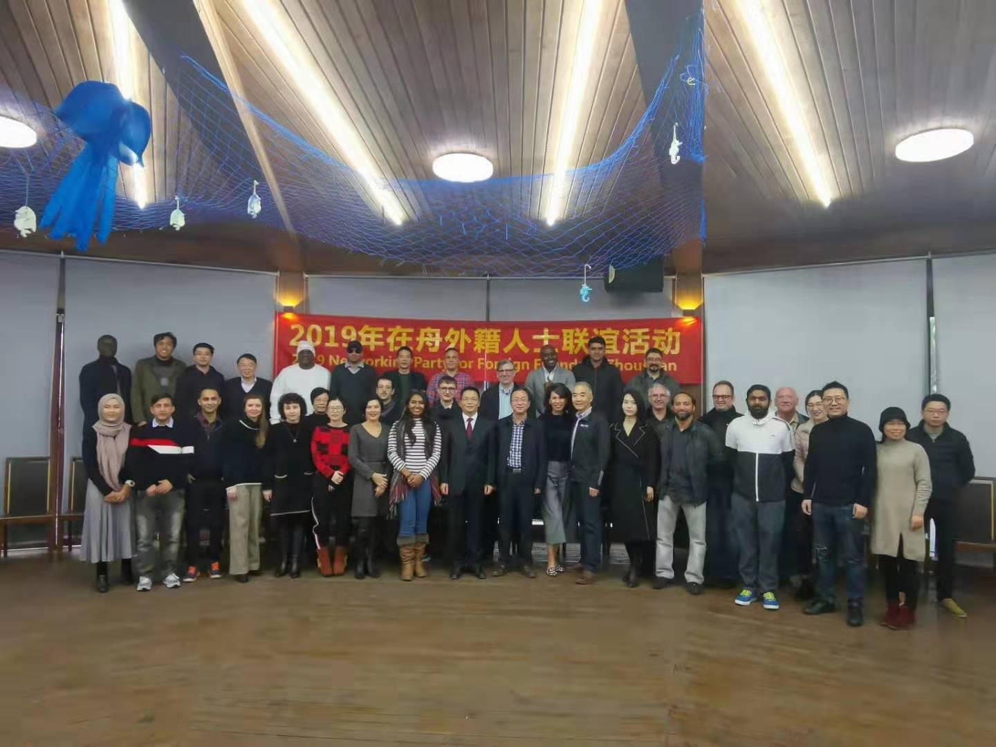 微信图片_20191202171947.jpg