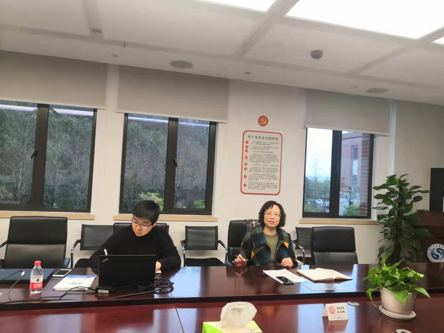 微信图片_20200111120355.jpg