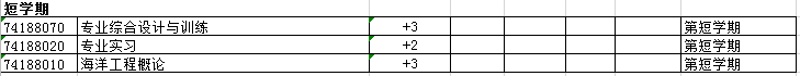 1604027543(1).png