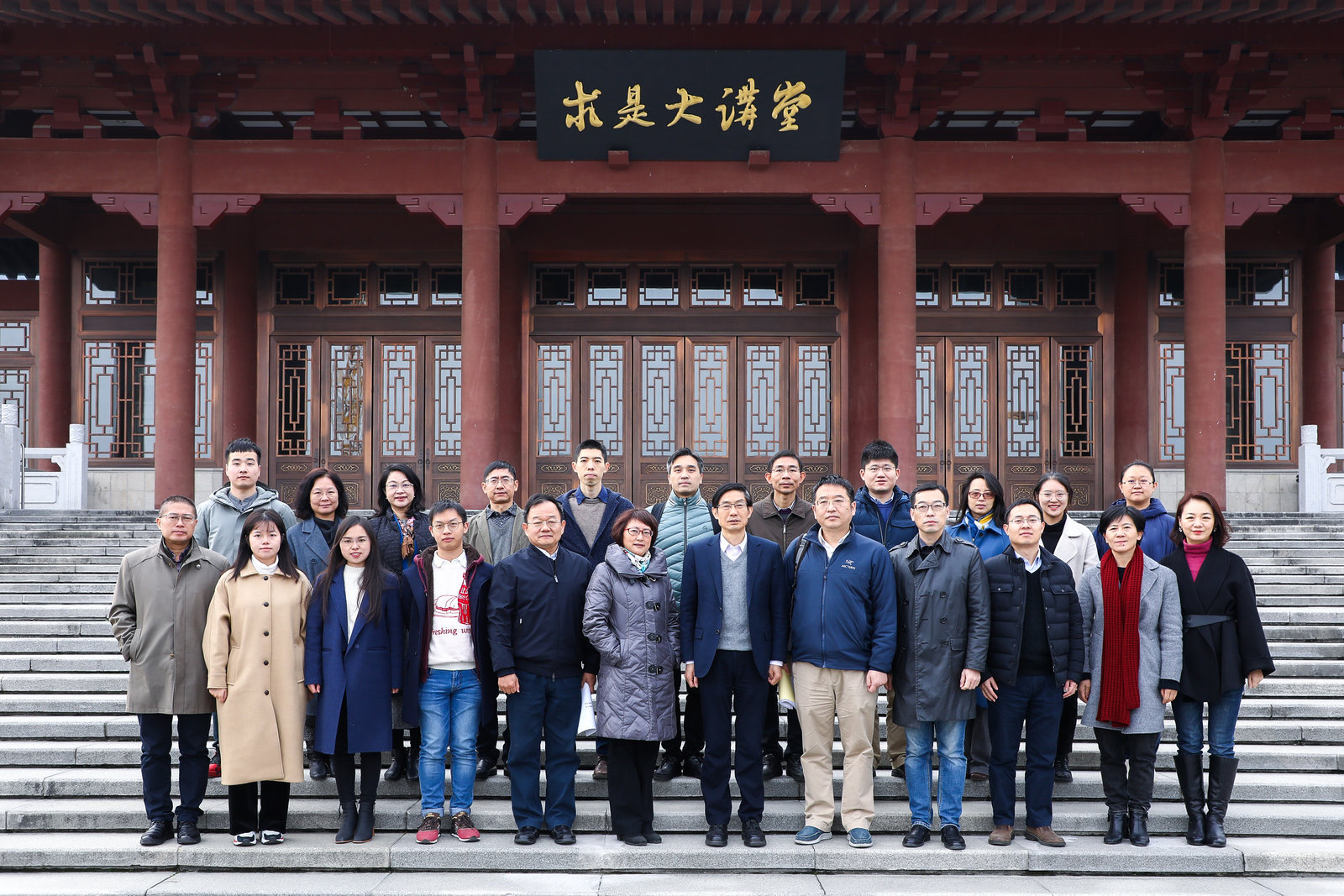 微信图片_20201212115339.jpg
