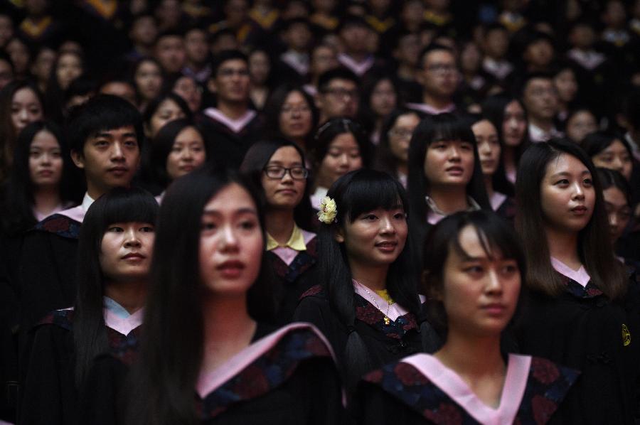 第五届全国大学生光电设计竞赛胜利闭幕