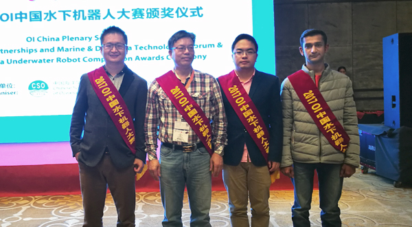 海洋学院学生作品OI中国水下机器人大赛获奖