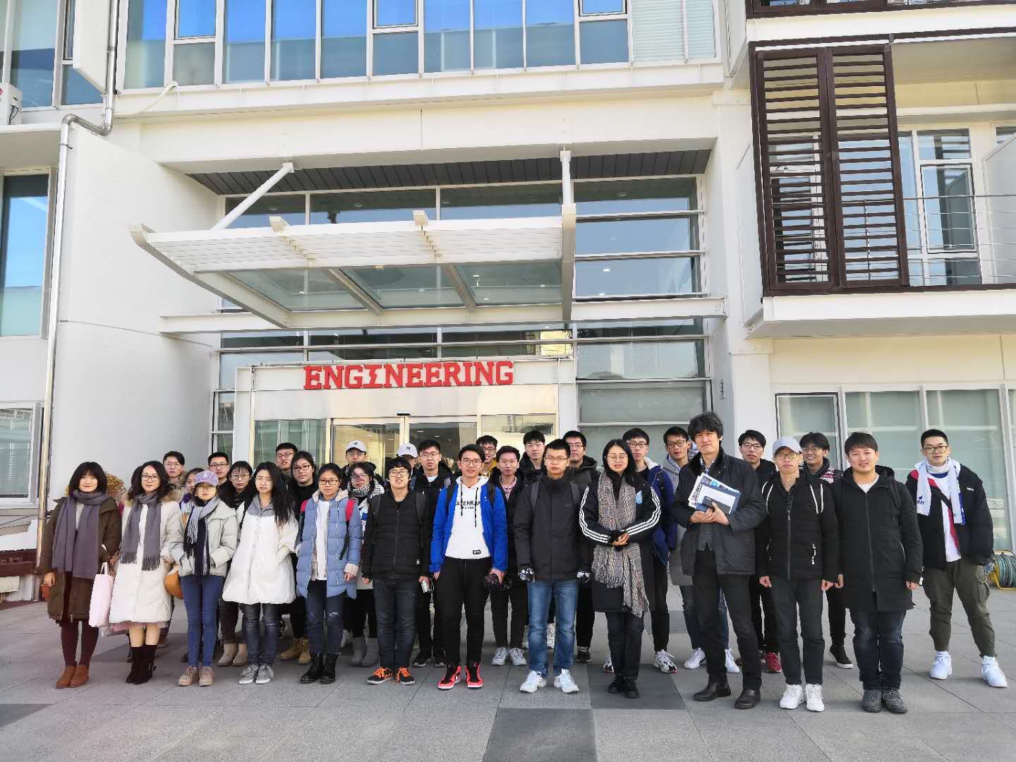 海洋学院师生访问韩国首尔大学